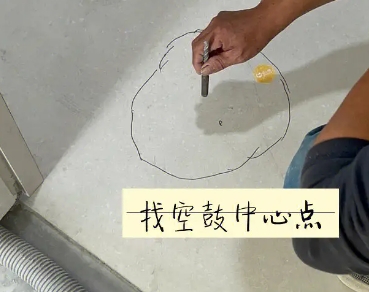 富川瓷砖空鼓维修公司分享砂料配比不正确在瓷砖铺贴过程中可能导致以下问题